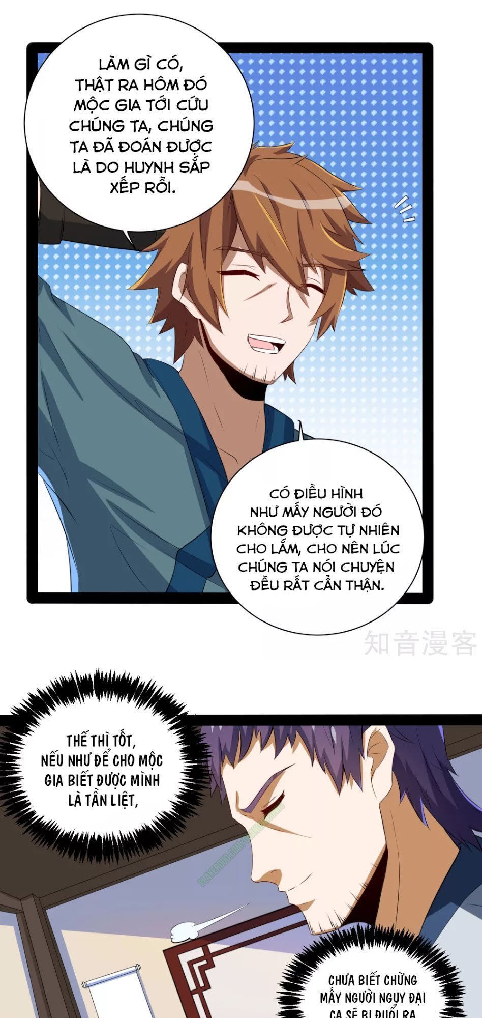 Đạp Toái Tiên Hà Chapter 38 - Trang 2