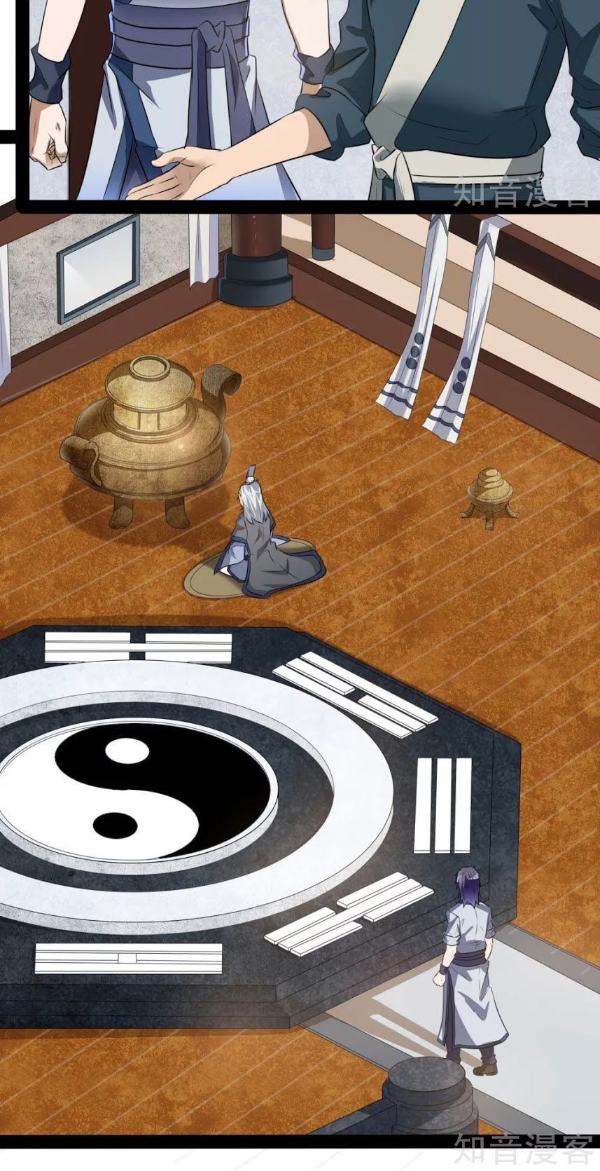 Đạp Toái Tiên Hà Chapter 38 - Trang 2