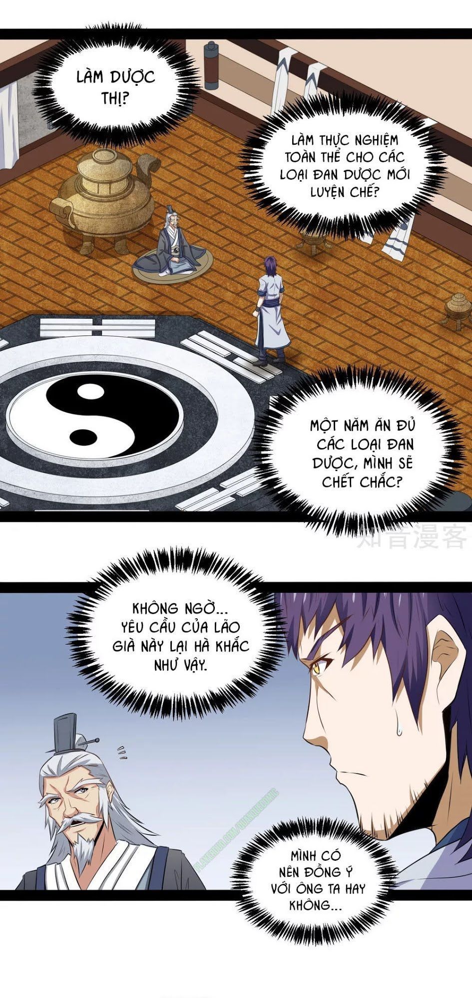 Đạp Toái Tiên Hà Chapter 39 - Trang 2