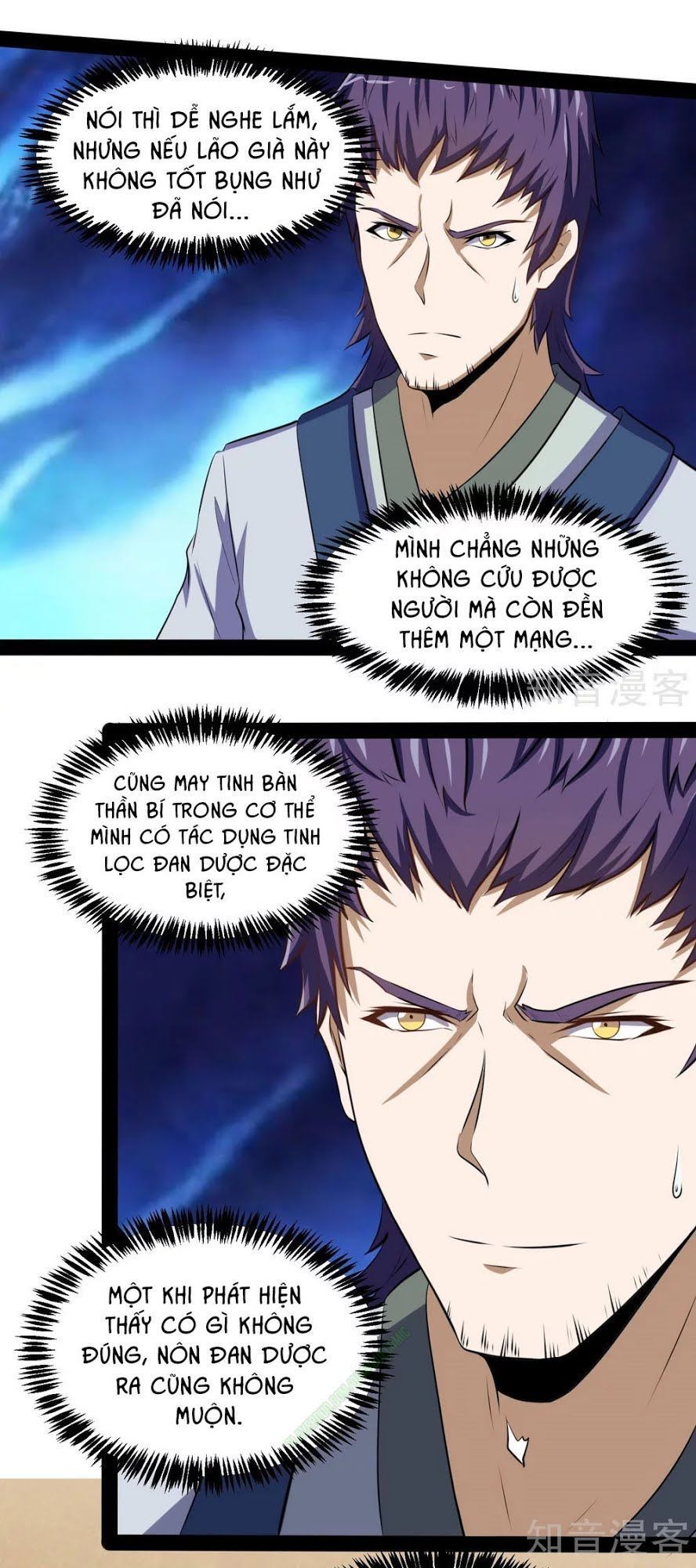 Đạp Toái Tiên Hà Chapter 39 - Trang 2