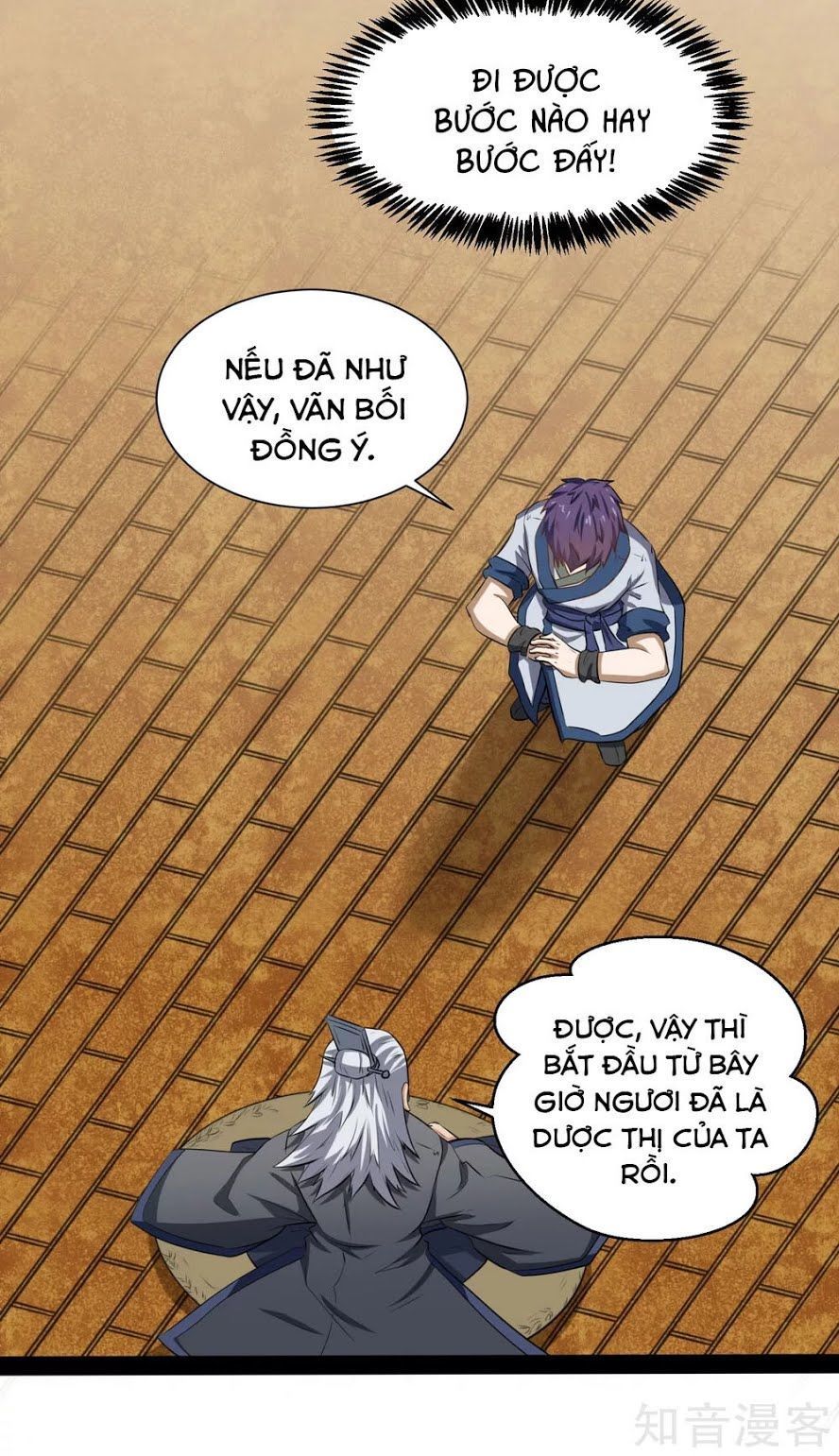 Đạp Toái Tiên Hà Chapter 39 - Trang 2