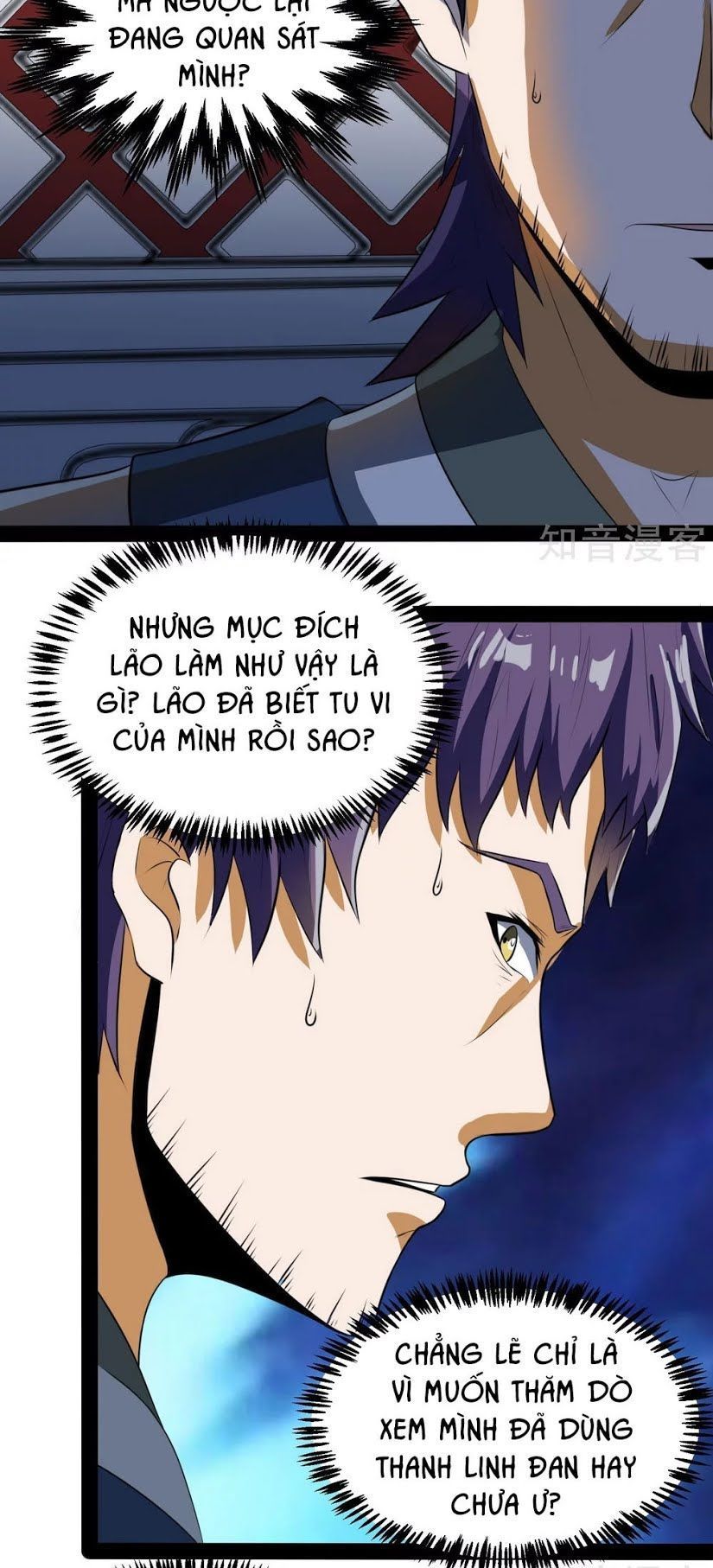 Đạp Toái Tiên Hà Chapter 39 - Trang 2