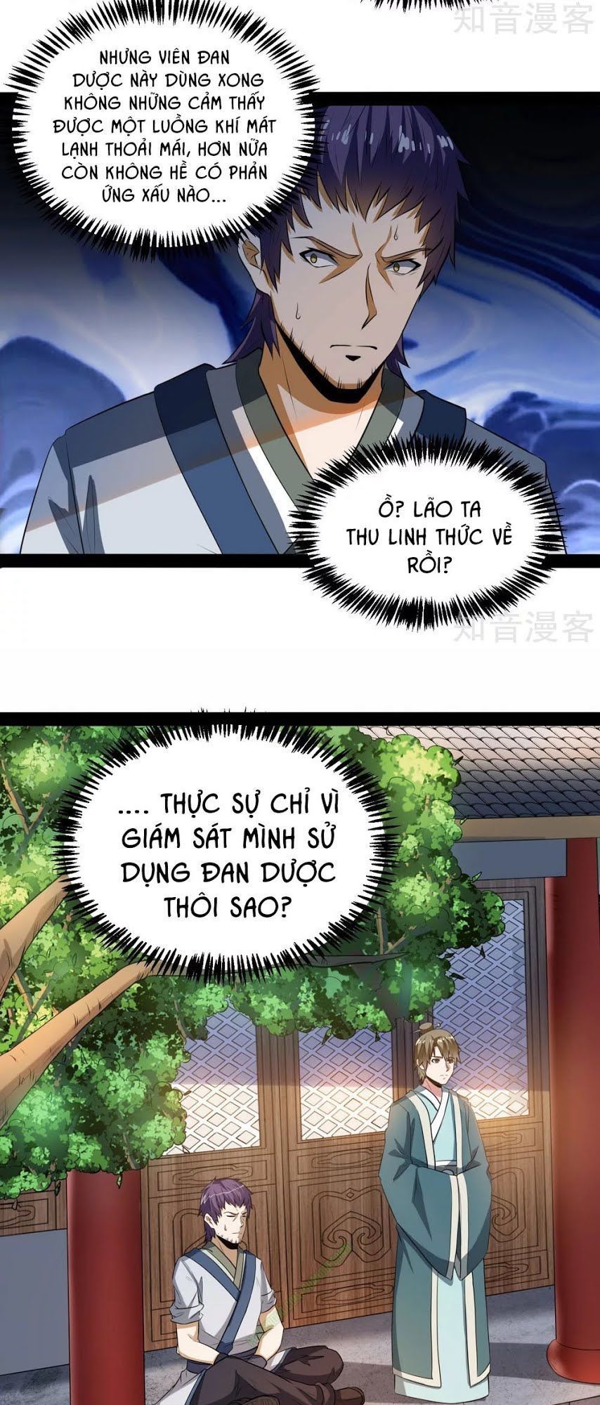 Đạp Toái Tiên Hà Chapter 39 - Trang 2