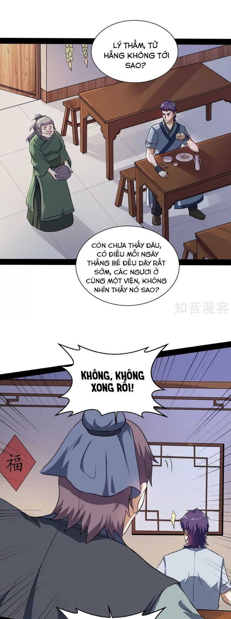 Đạp Toái Tiên Hà Chapter 39 - Trang 2