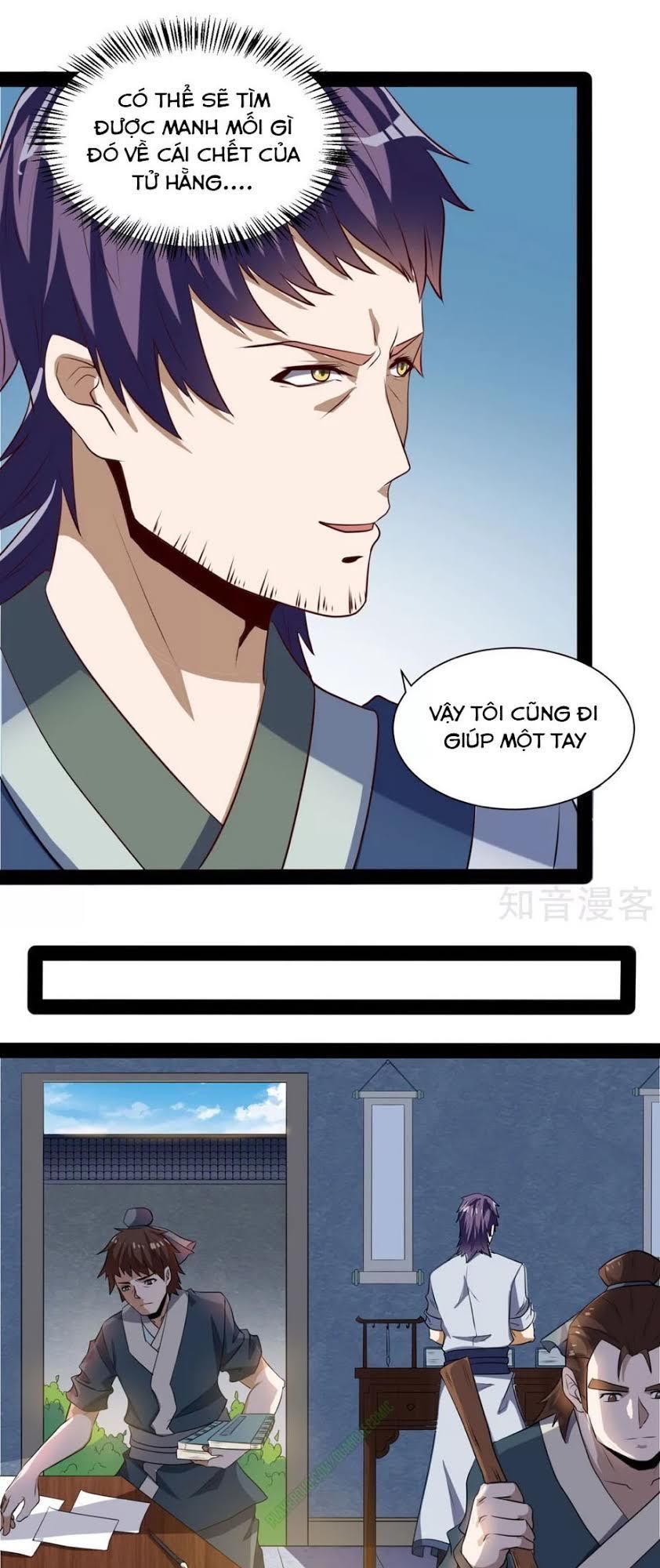 Đạp Toái Tiên Hà Chapter 40 - Trang 2