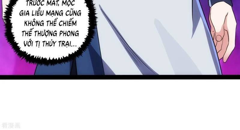 Đạp Toái Tiên Hà Chapter 49 - Trang 2