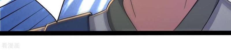 Đạp Toái Tiên Hà Chapter 49 - Trang 2