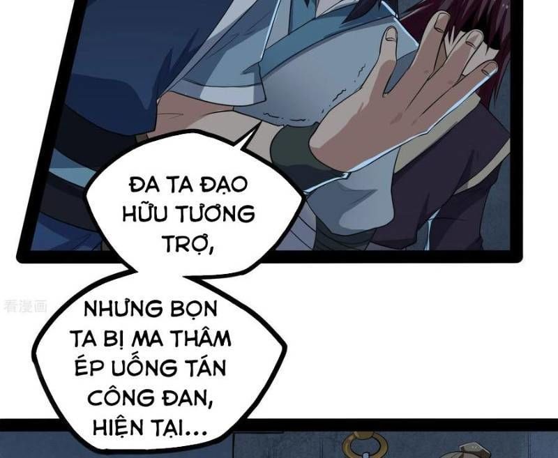 Đạp Toái Tiên Hà Chapter 49 - Trang 2