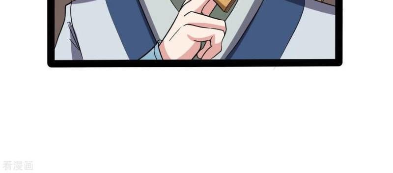 Đạp Toái Tiên Hà Chapter 50 - Trang 2