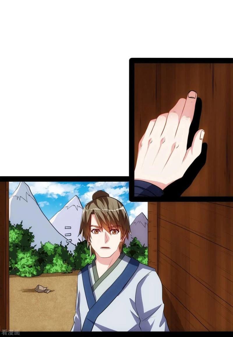 Đạp Toái Tiên Hà Chapter 50 - Trang 2