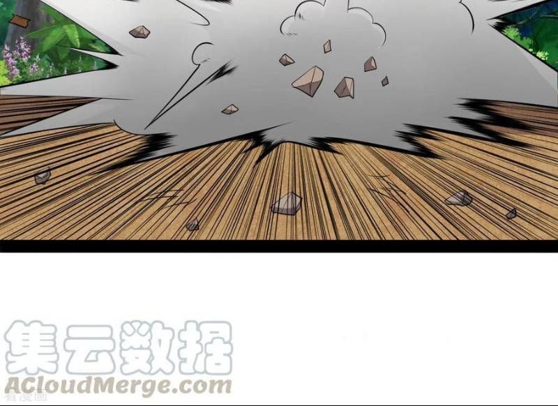 Đạp Toái Tiên Hà Chapter 50 - Trang 2