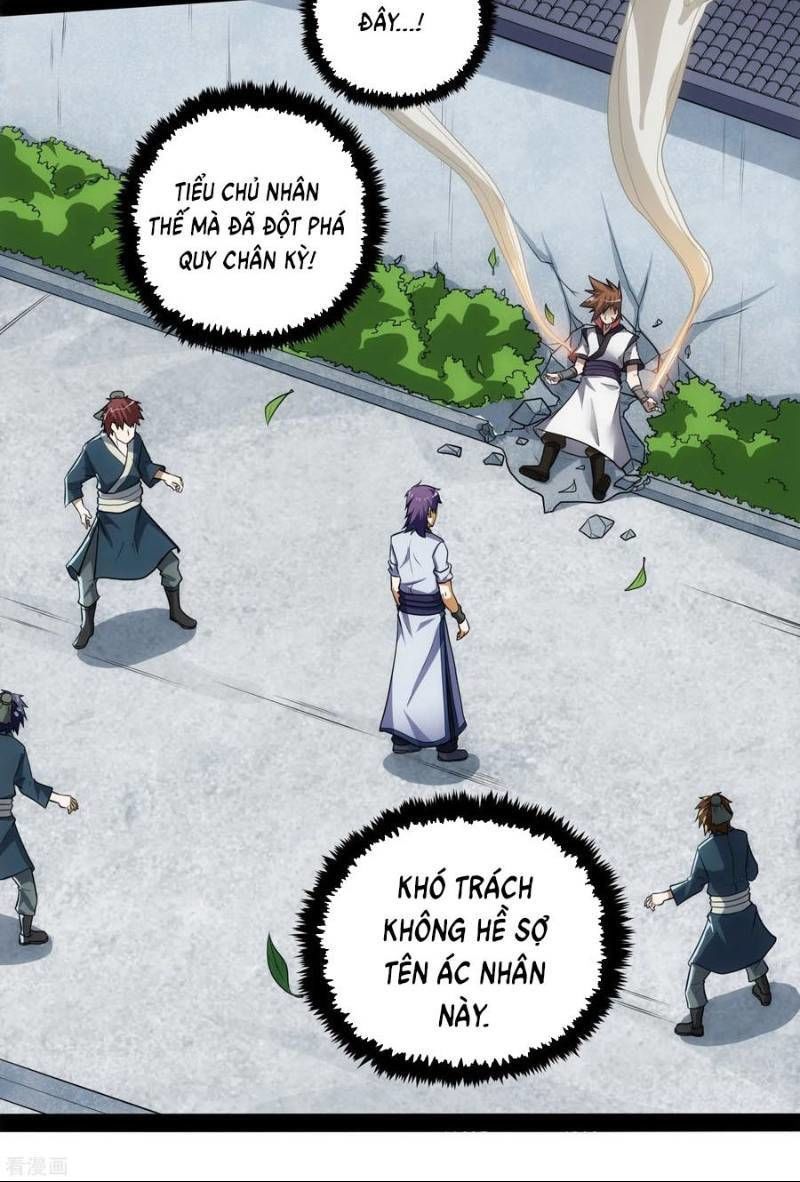 Đạp Toái Tiên Hà Chapter 54 - Trang 2