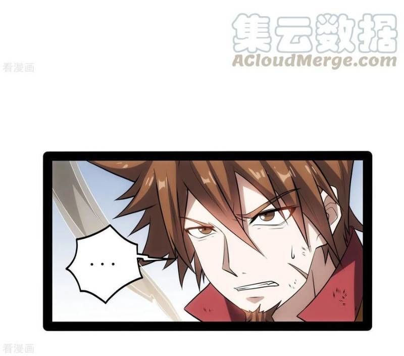 Đạp Toái Tiên Hà Chapter 54 - Trang 2