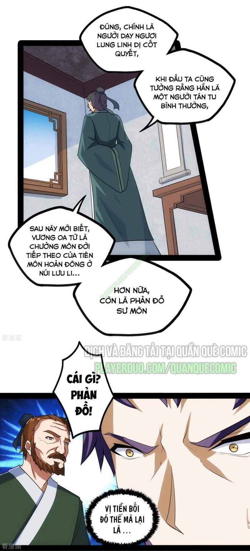 Đạp Toái Tiên Hà Chapter 56 - Trang 2