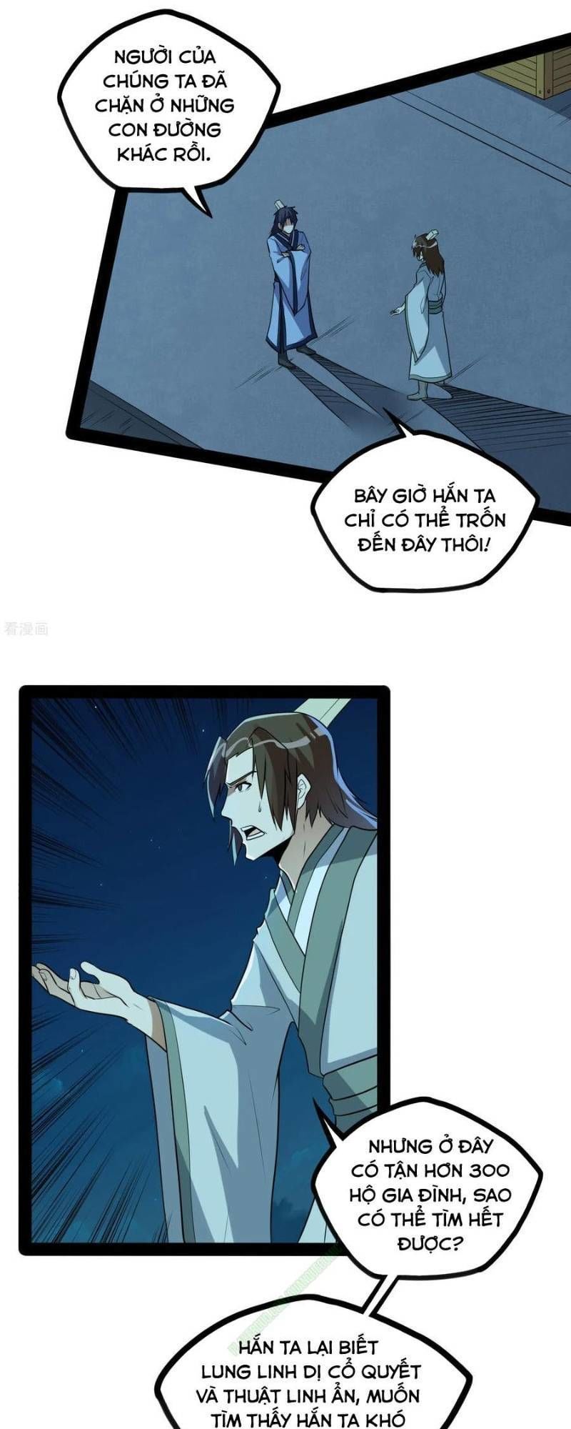 Đạp Toái Tiên Hà Chapter 57 - Trang 2