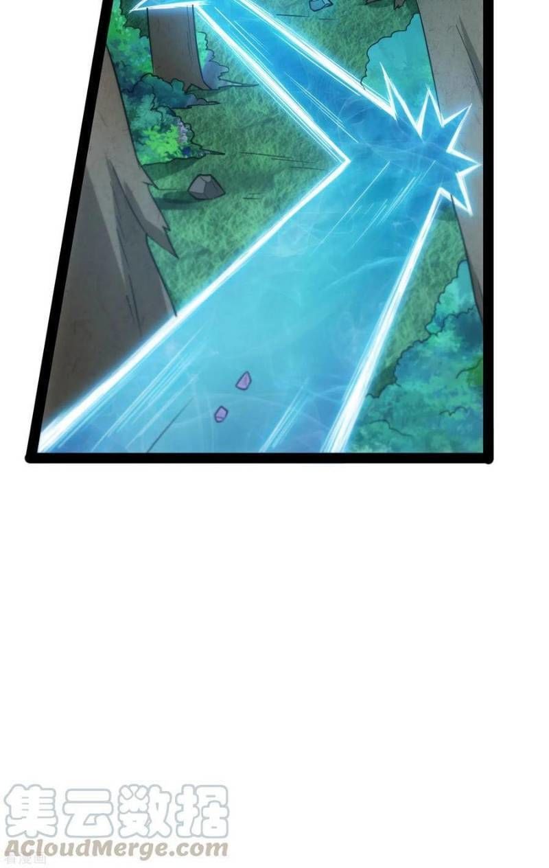 Đạp Toái Tiên Hà Chapter 57 - Trang 2