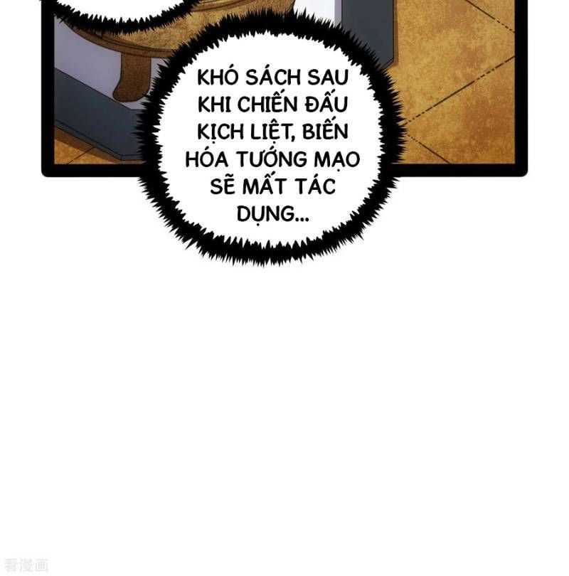 Đạp Toái Tiên Hà Chapter 58 - Trang 2