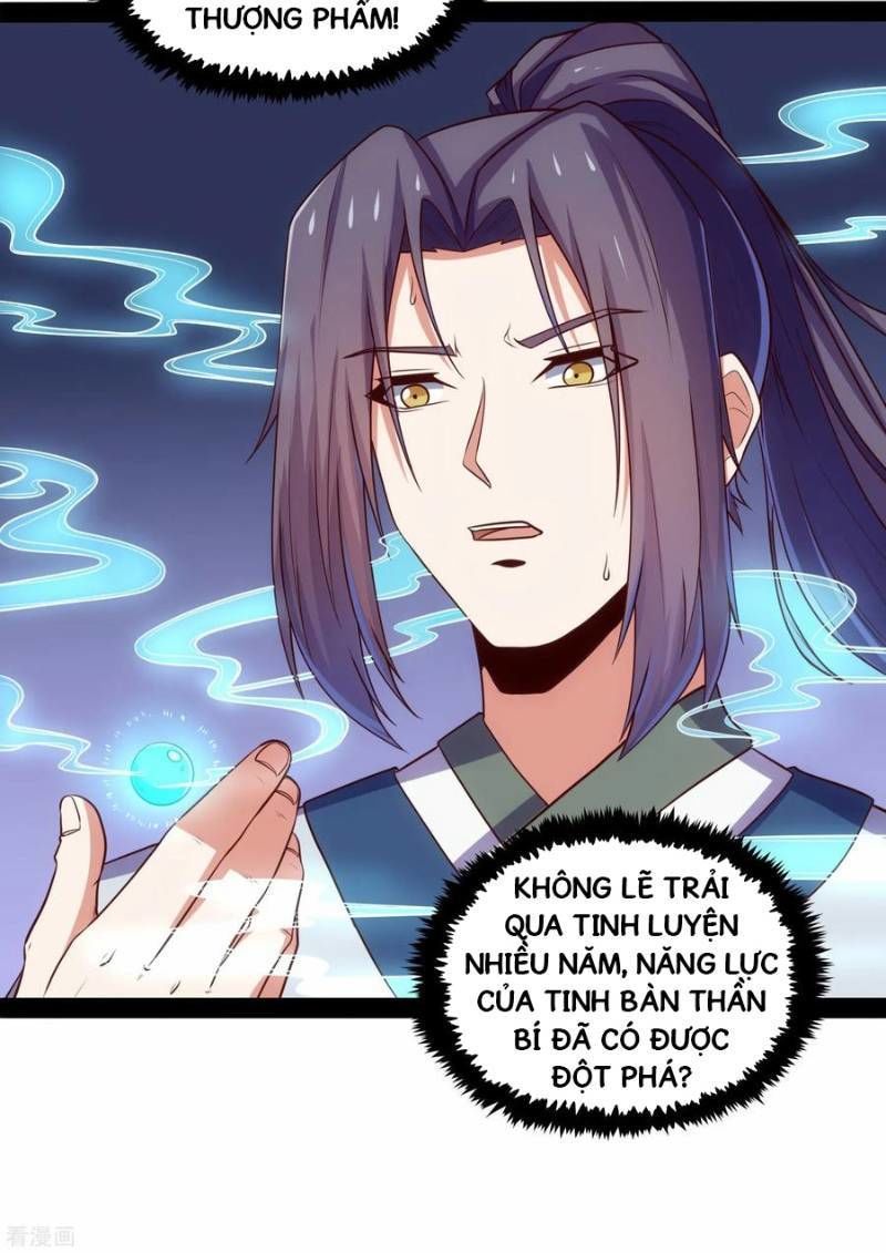 Đạp Toái Tiên Hà Chapter 59 - Trang 2