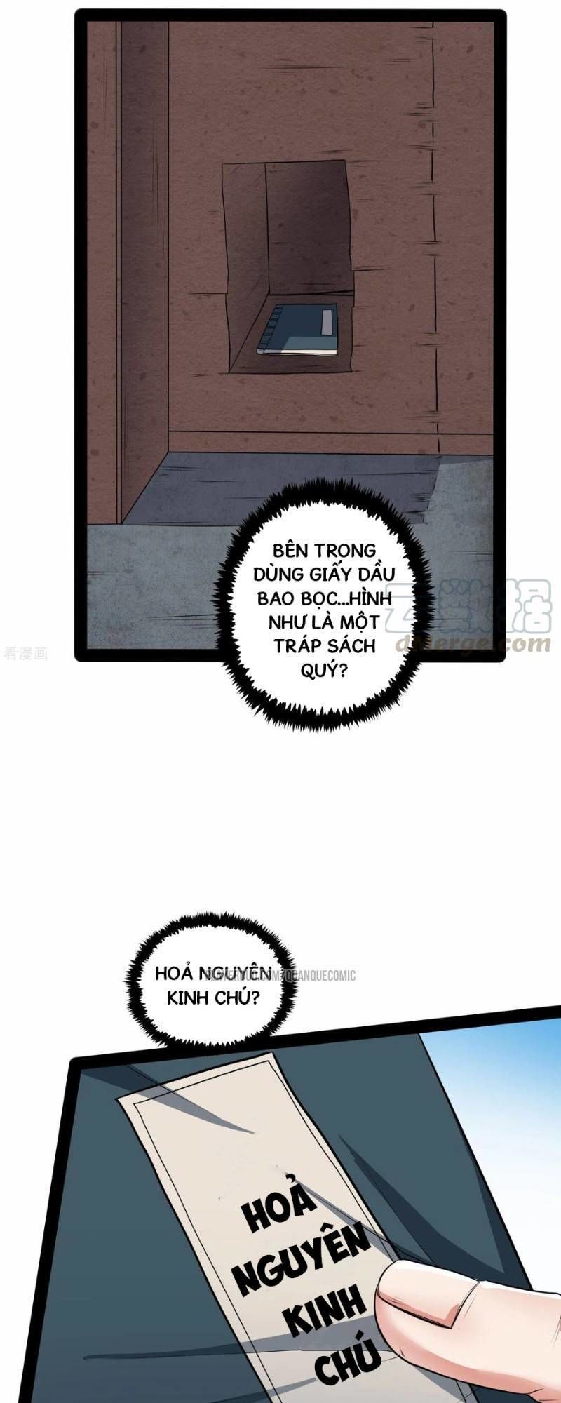 Đạp Toái Tiên Hà Chapter 59 - Trang 2