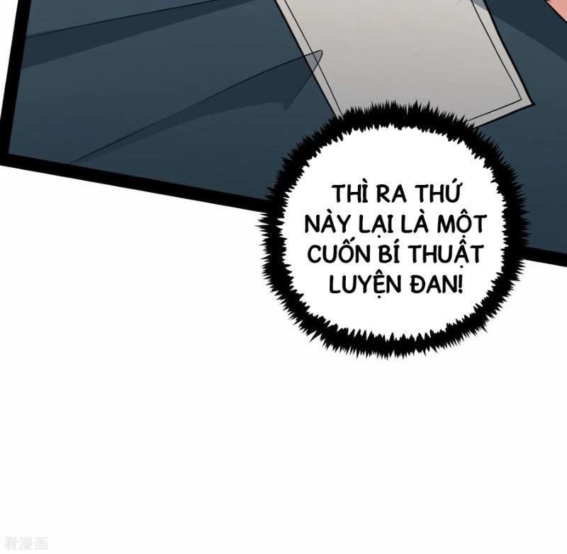 Đạp Toái Tiên Hà Chapter 59 - Trang 2