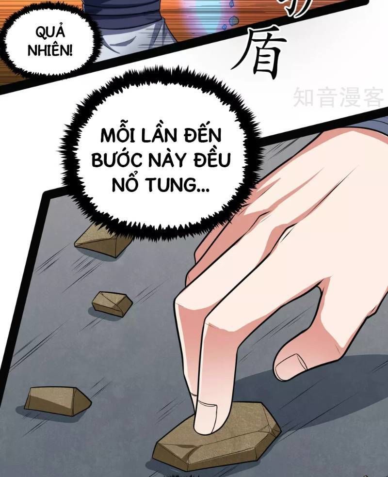 Đạp Toái Tiên Hà Chapter 60 - Trang 2