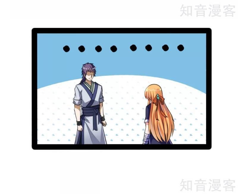 Đạp Toái Tiên Hà Chapter 61 - Trang 2