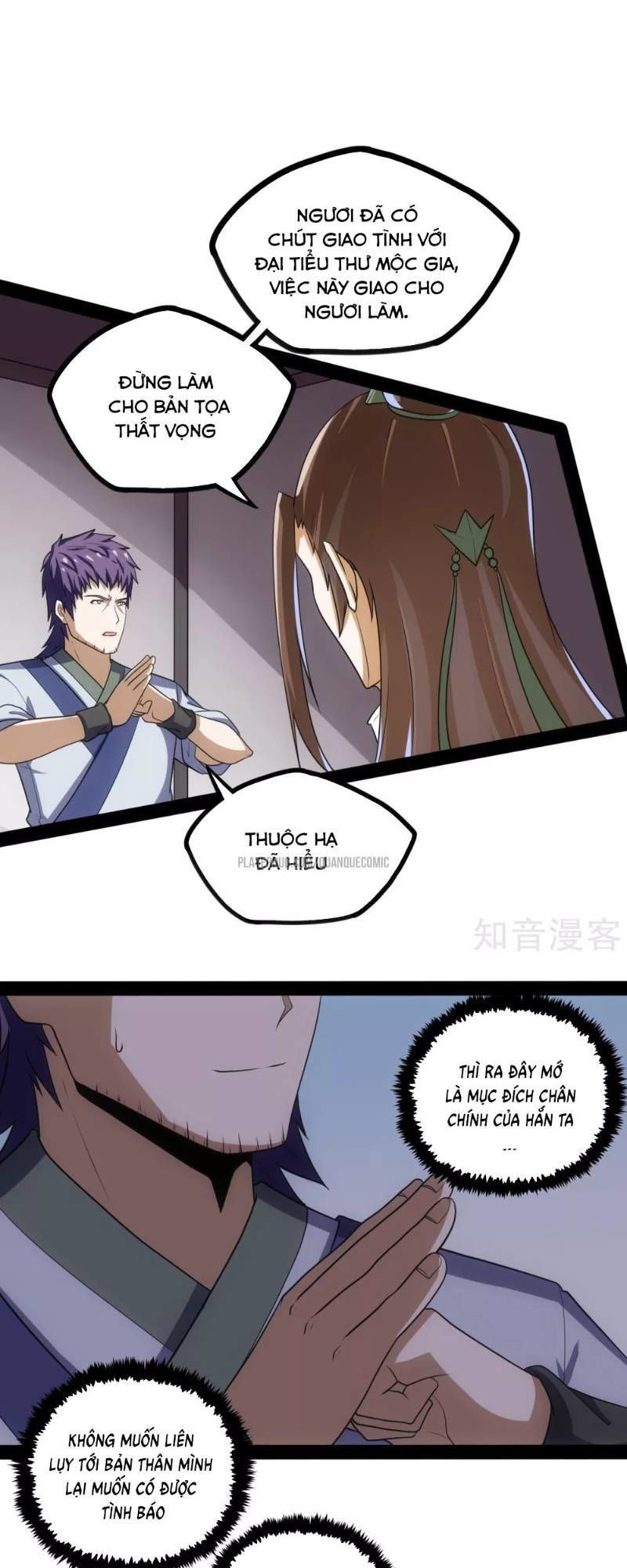 Đạp Toái Tiên Hà Chapter 62 - Trang 2