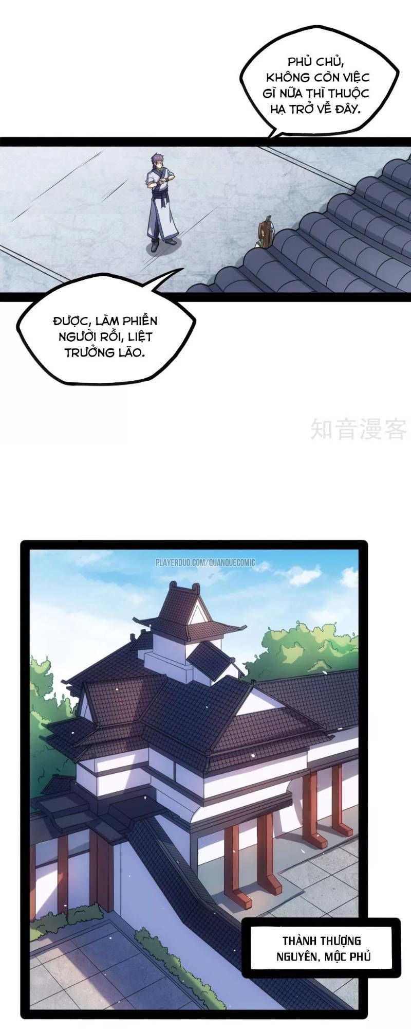 Đạp Toái Tiên Hà Chapter 62 - Trang 2