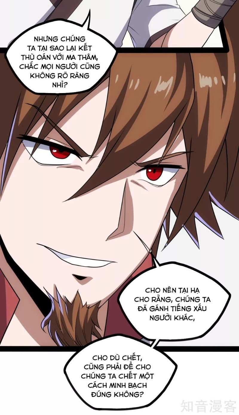 Đạp Toái Tiên Hà Chapter 62 - Trang 2