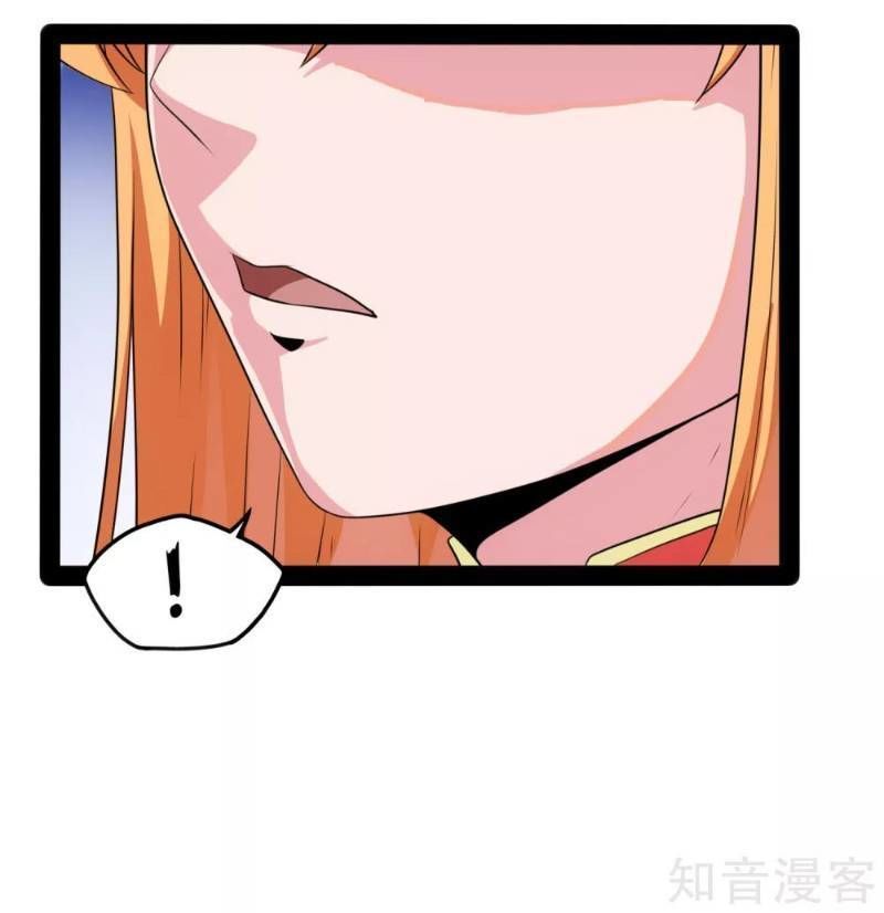 Đạp Toái Tiên Hà Chapter 63 - Trang 2