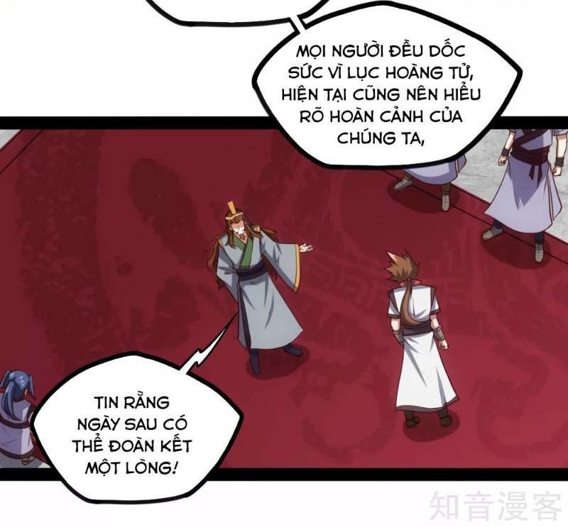 Đạp Toái Tiên Hà Chapter 63 - Trang 2