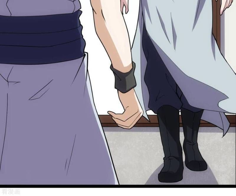 Đạp Toái Tiên Hà Chapter 64 - Trang 2