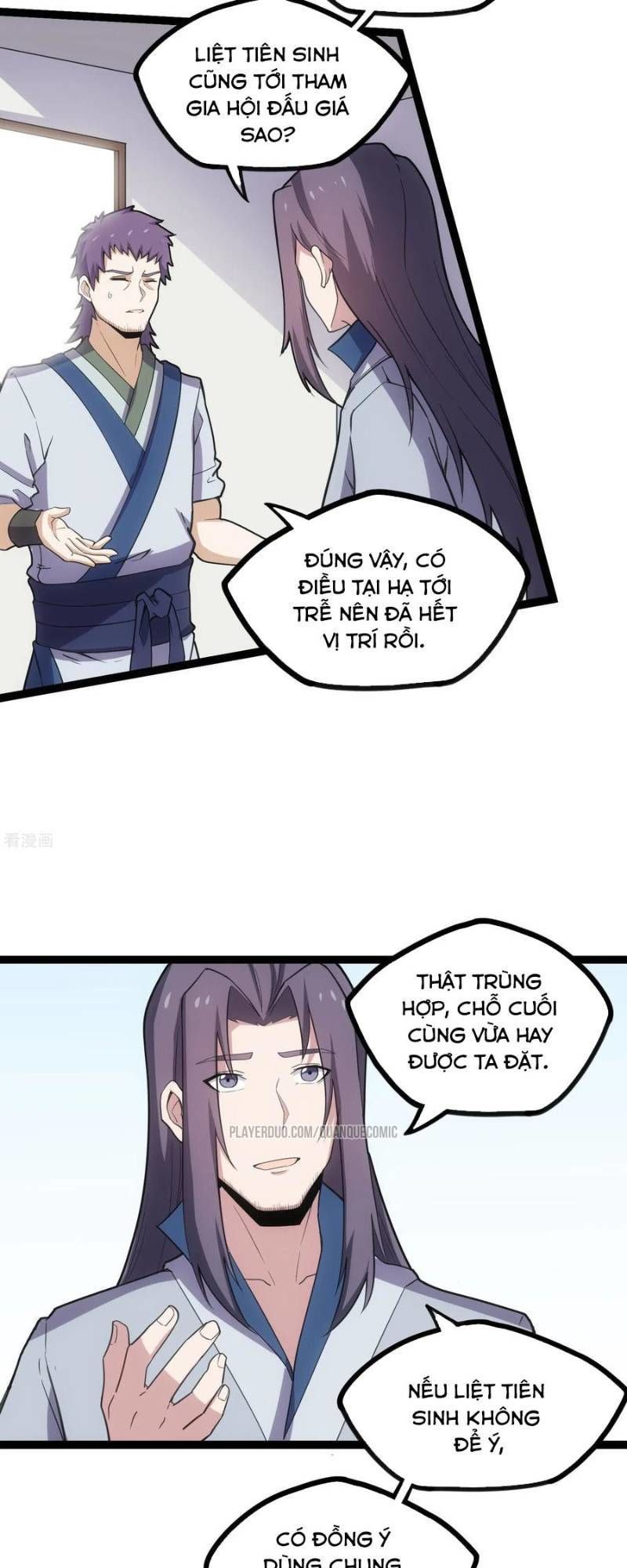 Đạp Toái Tiên Hà Chapter 64 - Trang 2