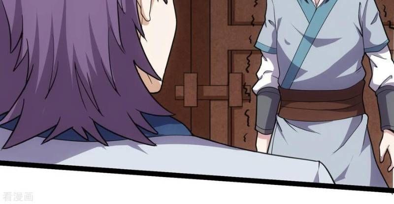 Đạp Toái Tiên Hà Chapter 65 - Trang 2