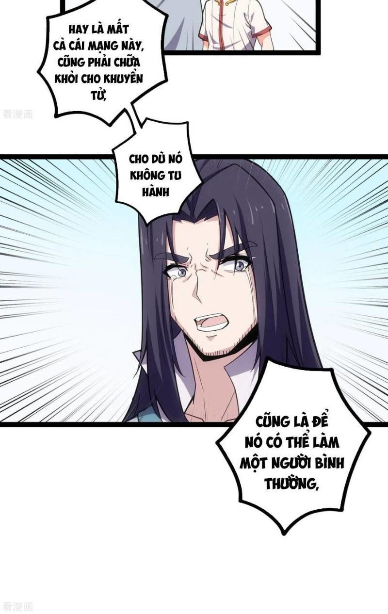 Đạp Toái Tiên Hà Chapter 65 - Trang 2