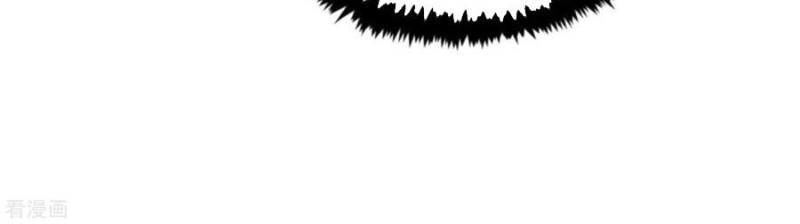 Đạp Toái Tiên Hà Chapter 67 - Trang 2