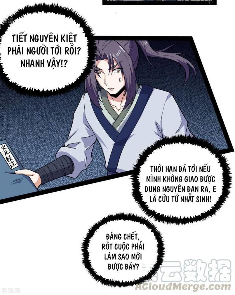 Đạp Toái Tiên Hà Chapter 67 - Trang 2