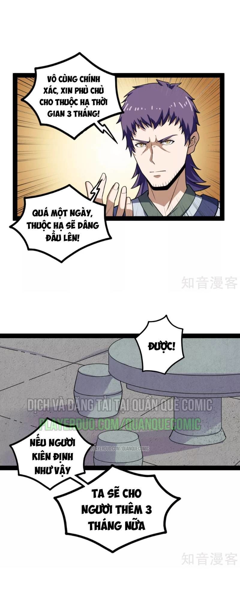 Đạp Toái Tiên Hà Chapter 68 - Trang 2