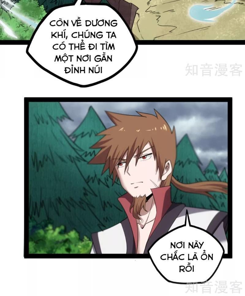 Đạp Toái Tiên Hà Chapter 68 - Trang 2