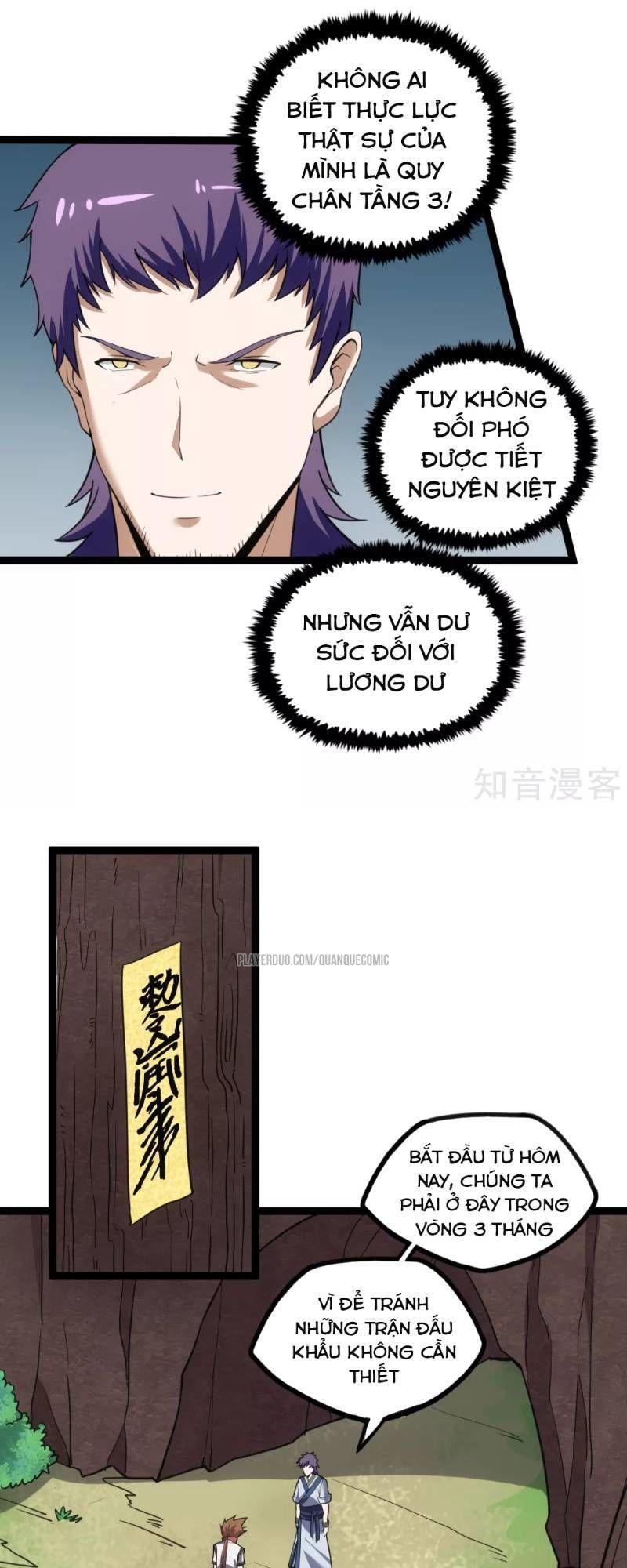 Đạp Toái Tiên Hà Chapter 68 - Trang 2