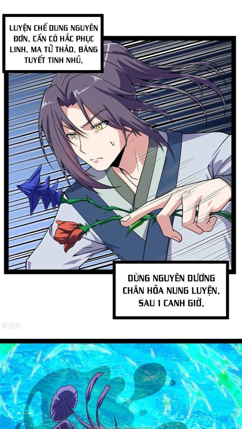 Đạp Toái Tiên Hà Chapter 69 - Trang 2