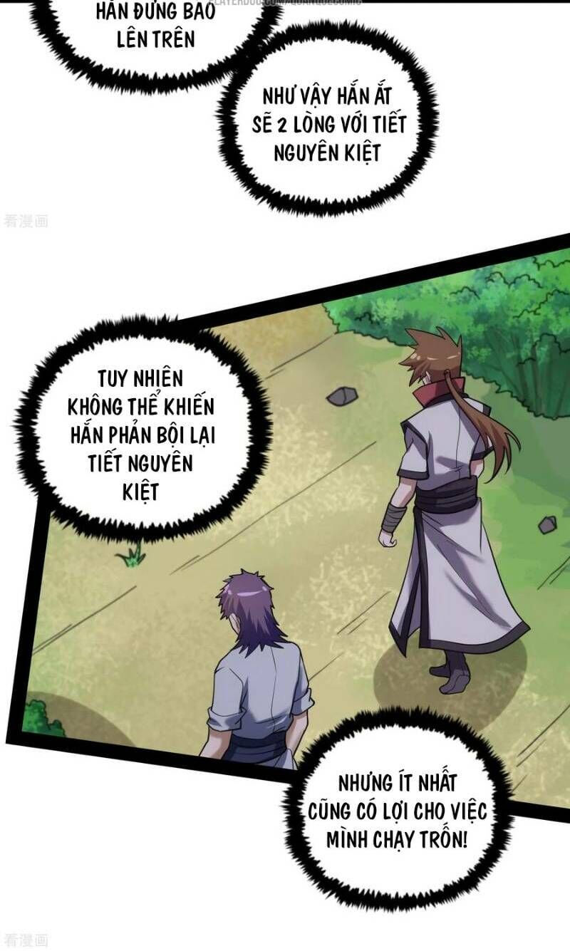 Đạp Toái Tiên Hà Chapter 69 - Trang 2