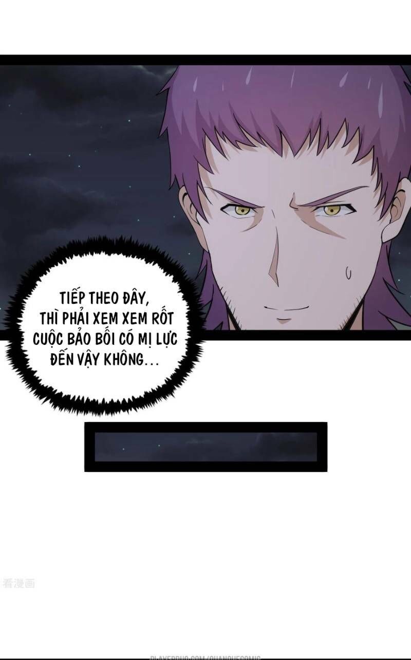 Đạp Toái Tiên Hà Chapter 69 - Trang 2