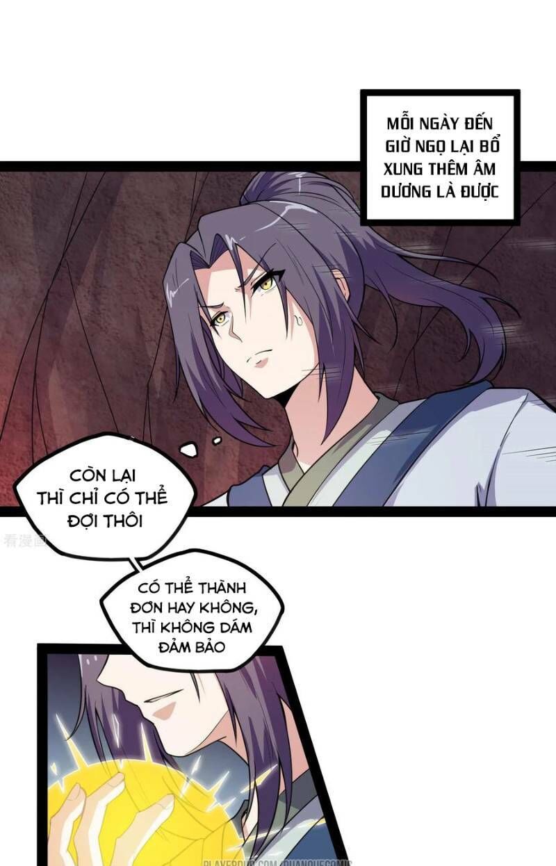 Đạp Toái Tiên Hà Chapter 69 - Trang 2