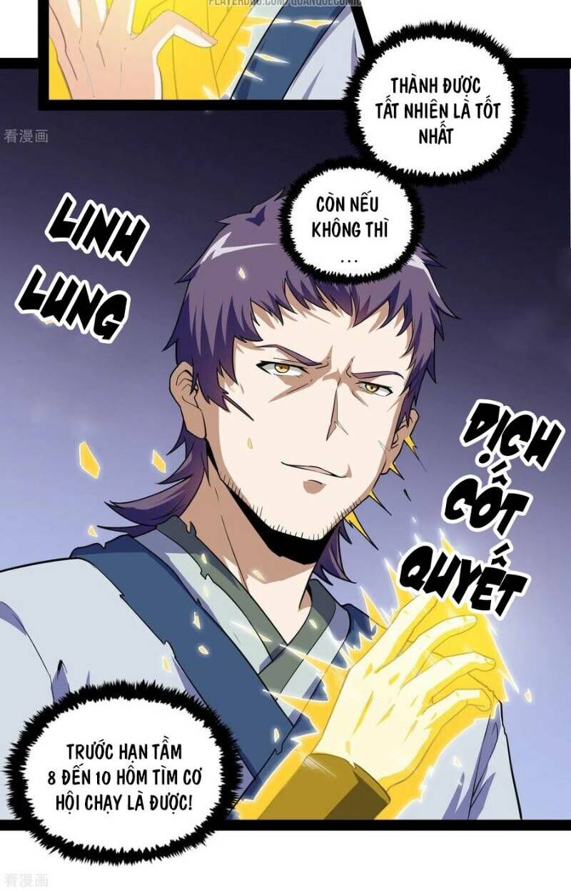 Đạp Toái Tiên Hà Chapter 69 - Trang 2