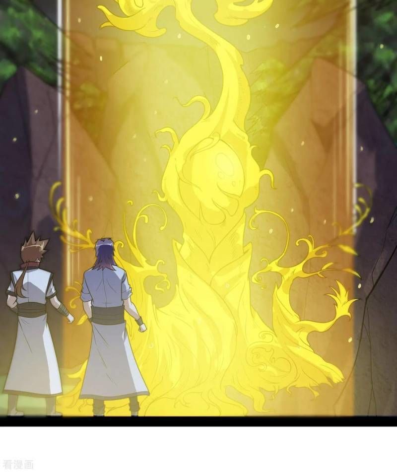 Đạp Toái Tiên Hà Chapter 70 - Trang 2