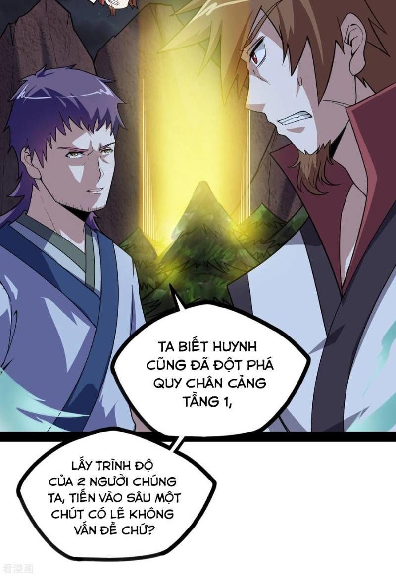 Đạp Toái Tiên Hà Chapter 70 - Trang 2