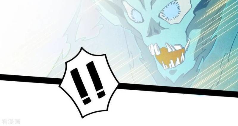 Đạp Toái Tiên Hà Chapter 71 - Trang 2