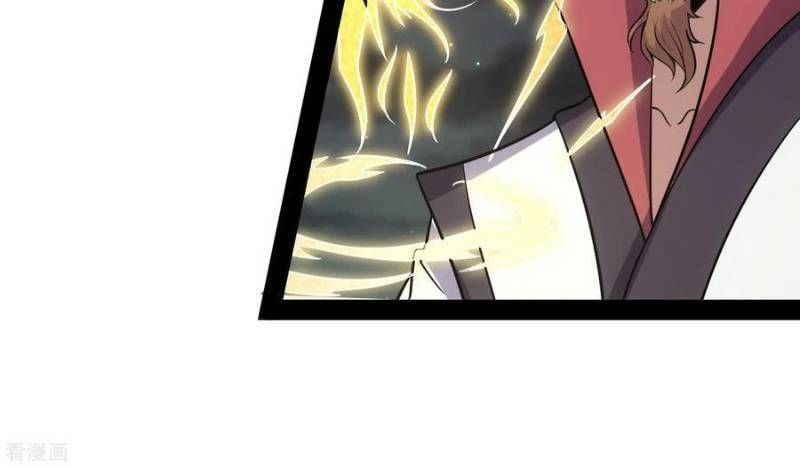 Đạp Toái Tiên Hà Chapter 71 - Trang 2