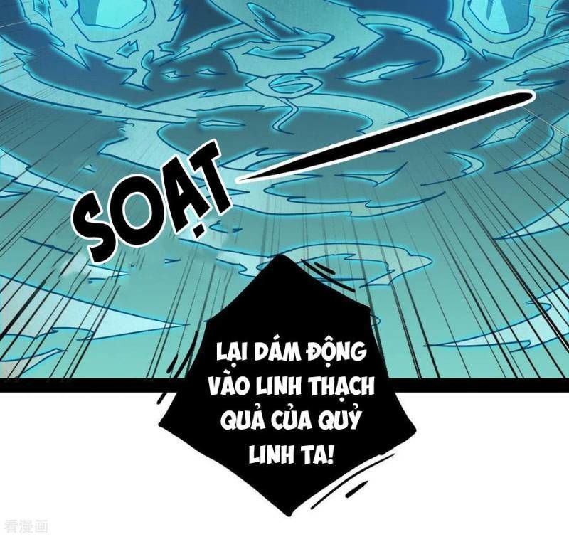 Đạp Toái Tiên Hà Chapter 71 - Trang 2